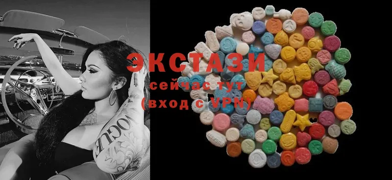 мега онион  Чкаловск  мориарти официальный сайт  продажа наркотиков  Экстази 300 mg 