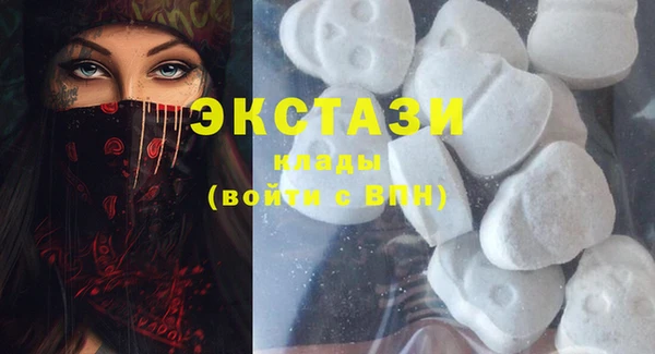дмт Няндома