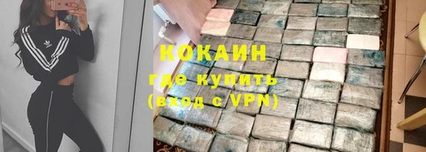 a pvp Нягань