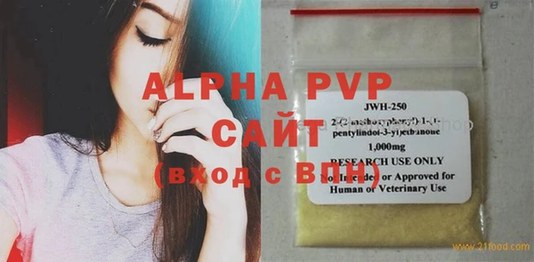 a pvp Нягань