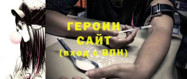 дмт Няндома