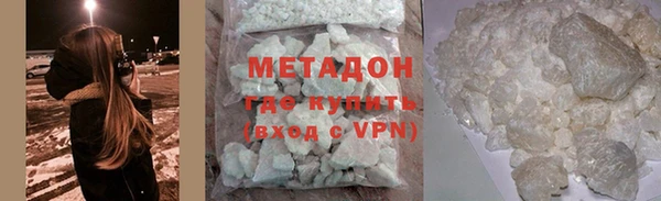 дмт Няндома