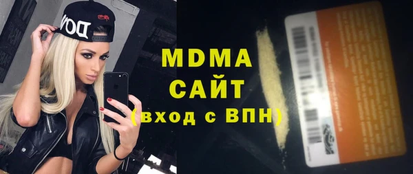 a pvp Нягань