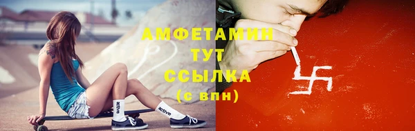 дмт Няндома