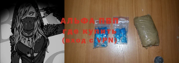 a pvp Нягань