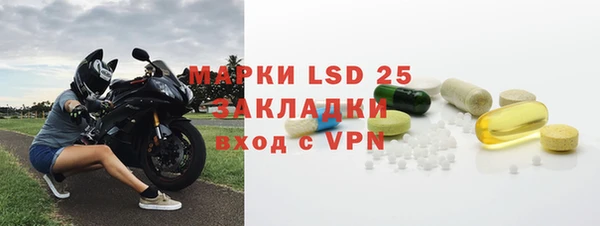 a pvp Нягань
