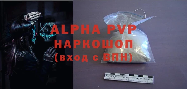 a pvp Нягань