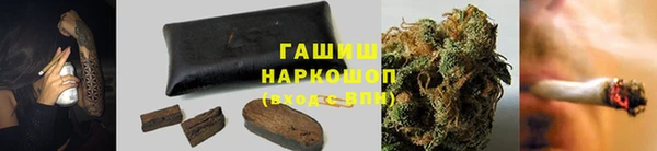 a pvp Нягань