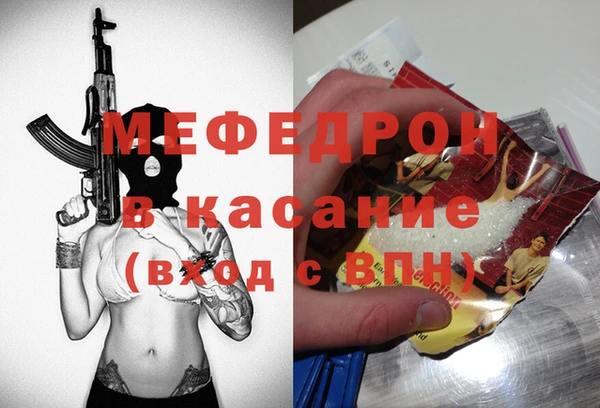 дмт Няндома