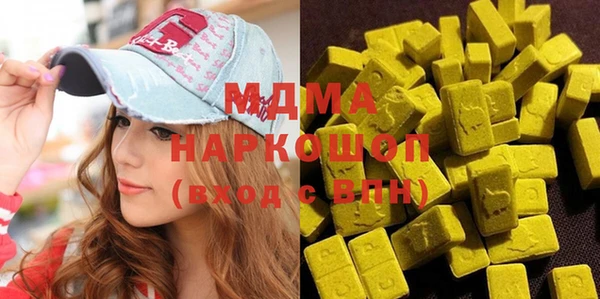a pvp Нягань