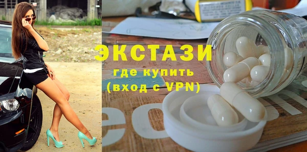 меф Нязепетровск