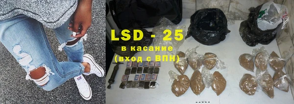 a pvp Нягань
