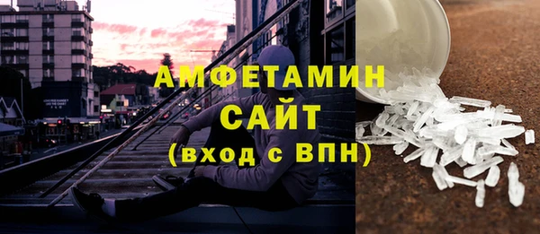 дмт Няндома