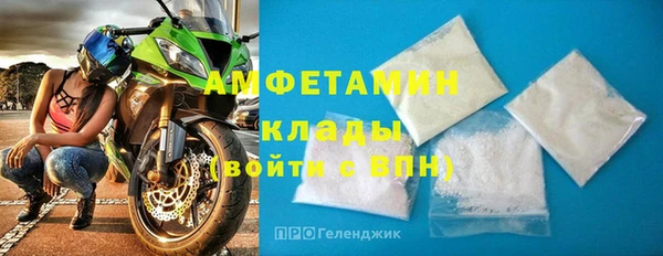 меф Нязепетровск