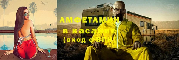 дмт Няндома