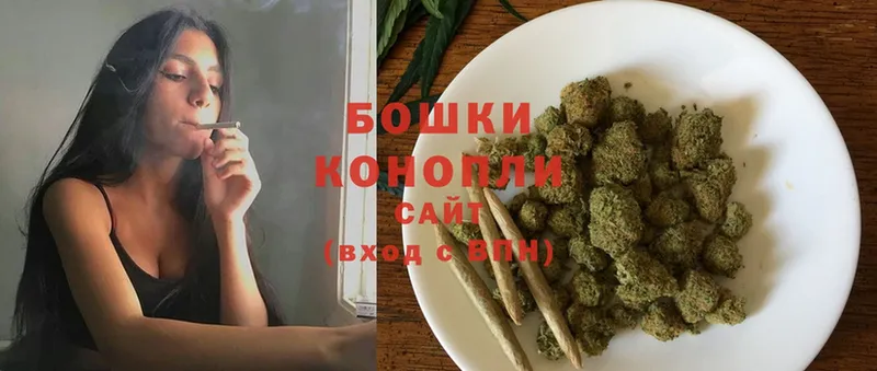 hydra онион  нарко площадка Telegram  Бошки Шишки White Widow  Чкаловск 